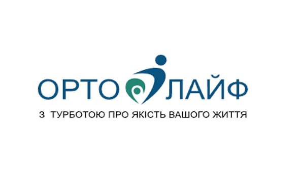 ОРТО ЛАЙФ